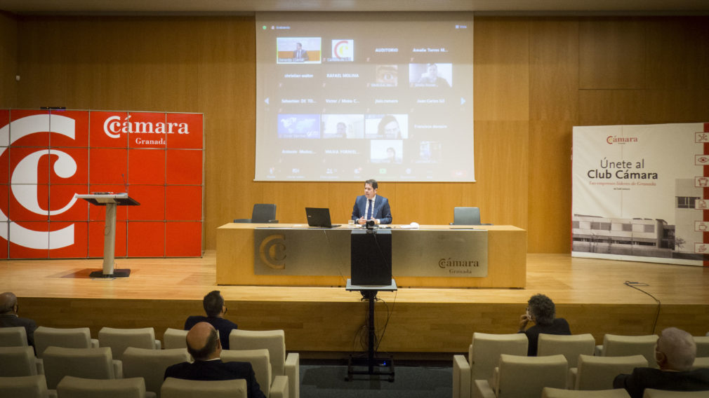 Auditorio Cámara Granada