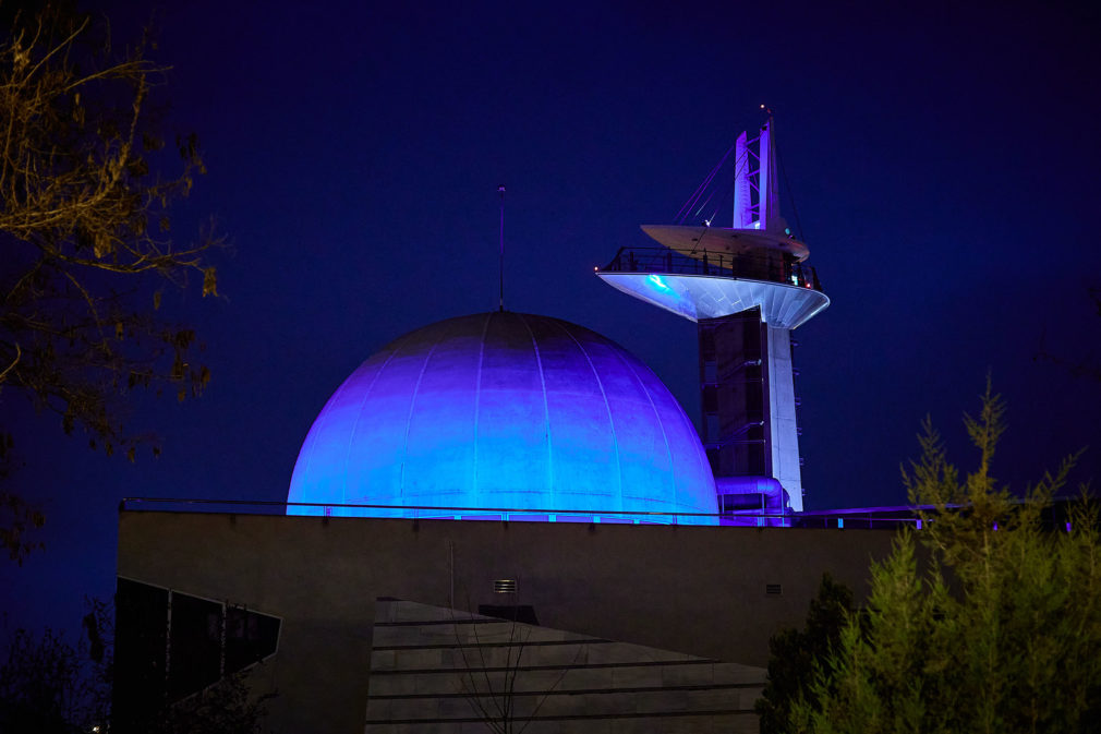 parque de las ciencias torre y cupula