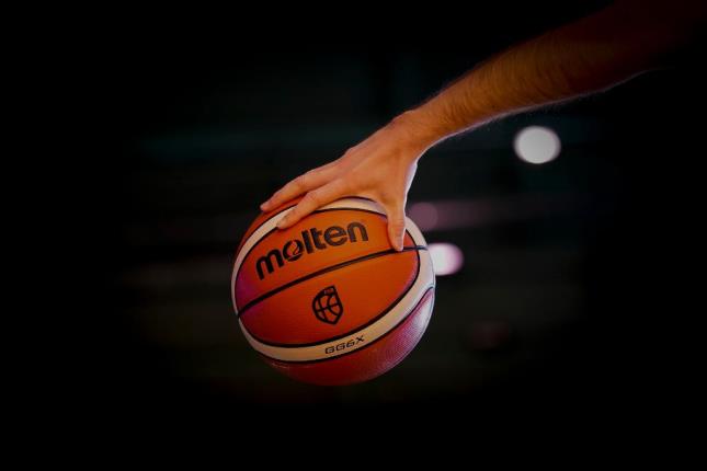 balon de baloncesto molten