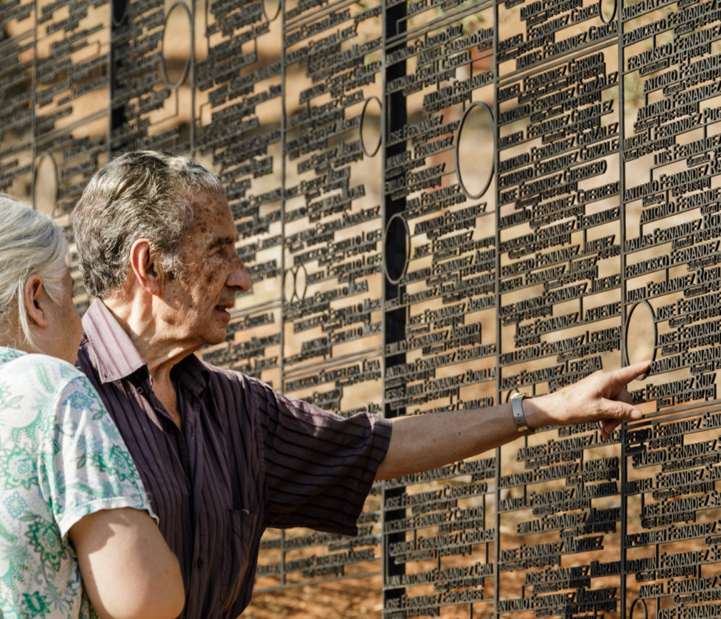 SPANISH-PAVILION_01_Celosia-de-la-memoria_A