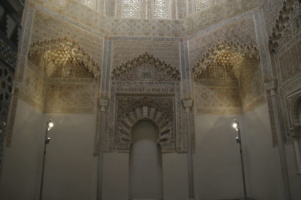 Oratorio del Palacio de La Madraza