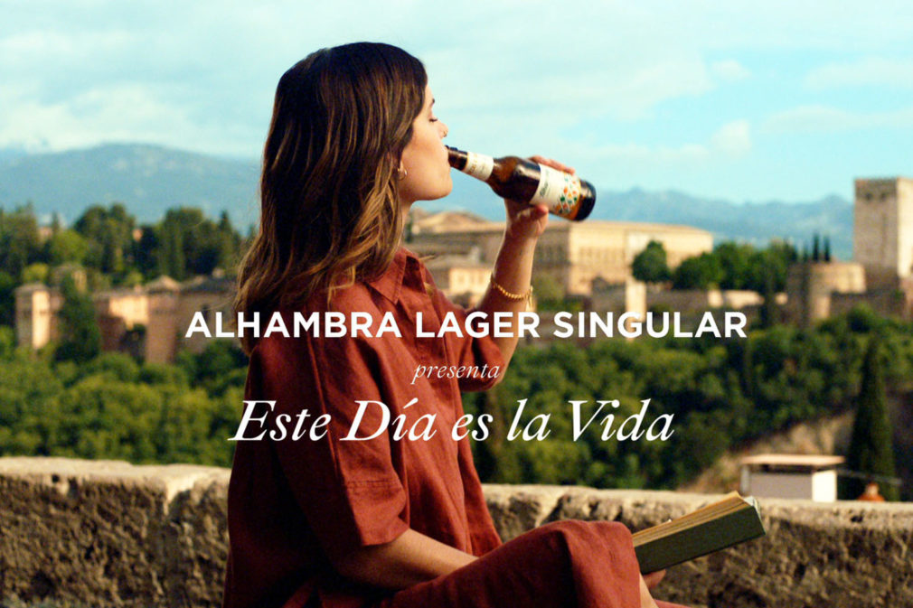 FOTO CERVEZAS ALHAMBRA