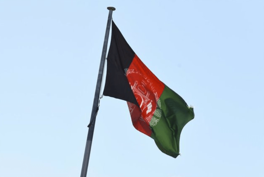 Bandera Afganistán