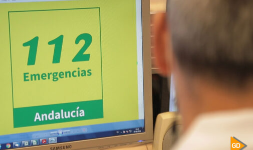 Imagen de archivo del Centro de Emergencias 112 de Granada | Foto: Archivo GD