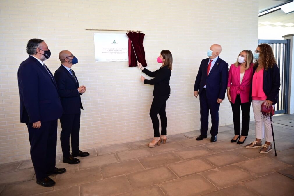 Granada.- Educación.- Imbroda anuncia el inicio de las obras del nuevo instituto de Albolote para la primavera de 2022