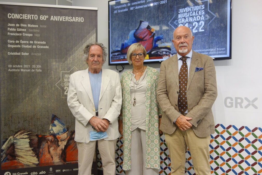 Granada.- El Ayuntamiento de Granada renueva su respaldo a Juventudes Musicales de Granada en su sexagésimo aniversario