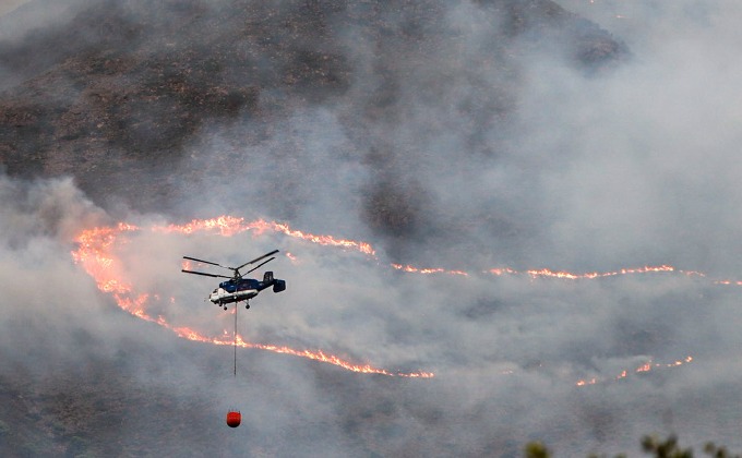 Incendio Sierra Bermeja