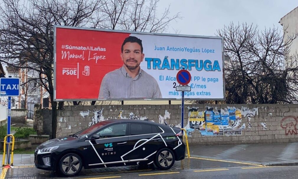 Granada.-Tribunales.-Archivan la denuncia al PSOE de Churriana de la Vega por la valla publicitaria sobre un "tránsfuga"