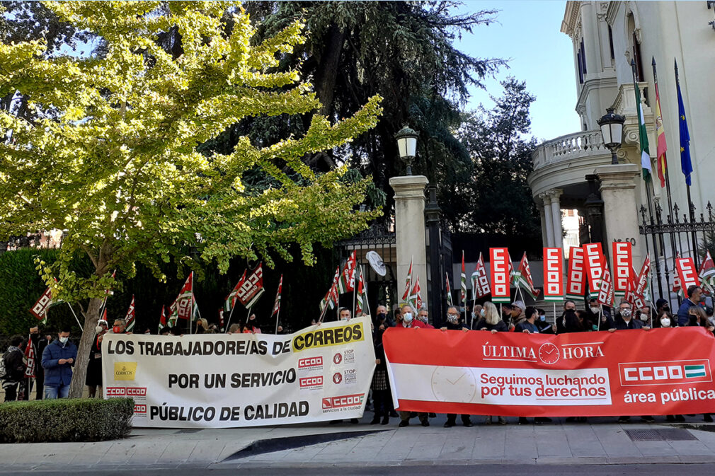 protesta servicios públicos de calidad