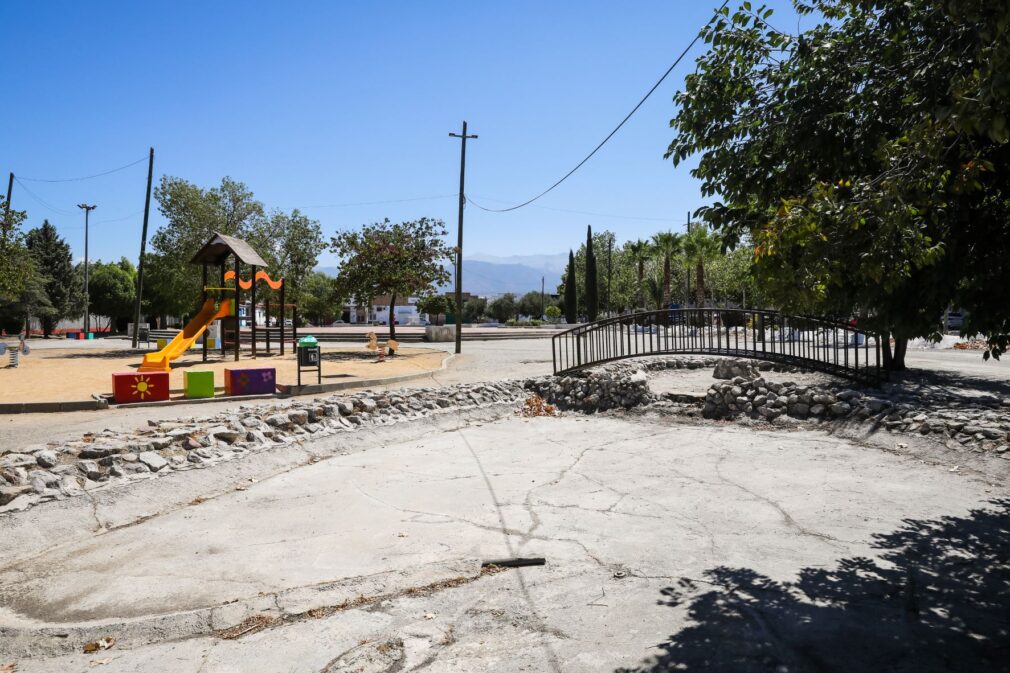 Parque de la Paz Churriana de la Vega