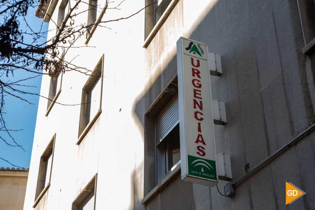 Centro de salud Ambulatorio Gran Capitán FOTOS hospitales y ambulancias (5)