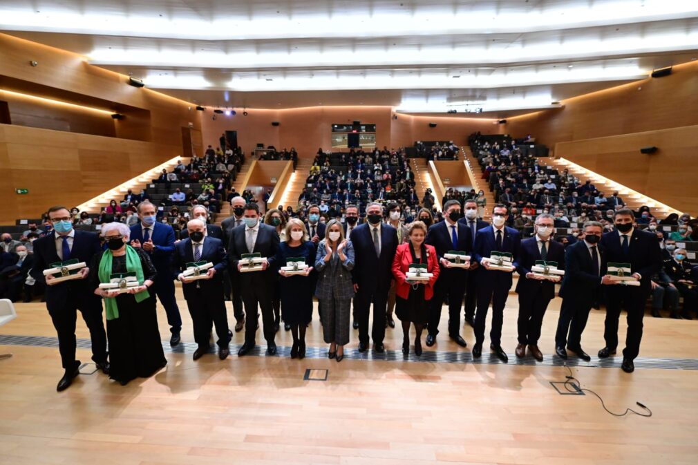 Bandera de Andalucía 2022 premios