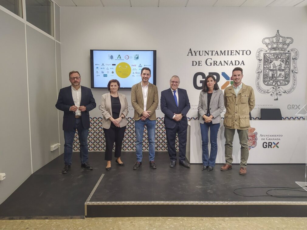 Granada.- El Palacio de Congresos acogerá el mayor encuentro internacional en protocolo y organización de eventos