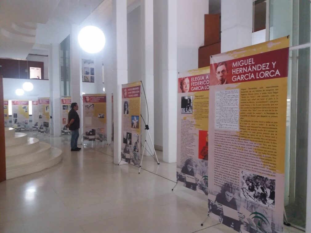 Granada.- El Centro Andaluz de las Letras presenta el poemario de Ángeles Mora 'Soñar con bicicletas'