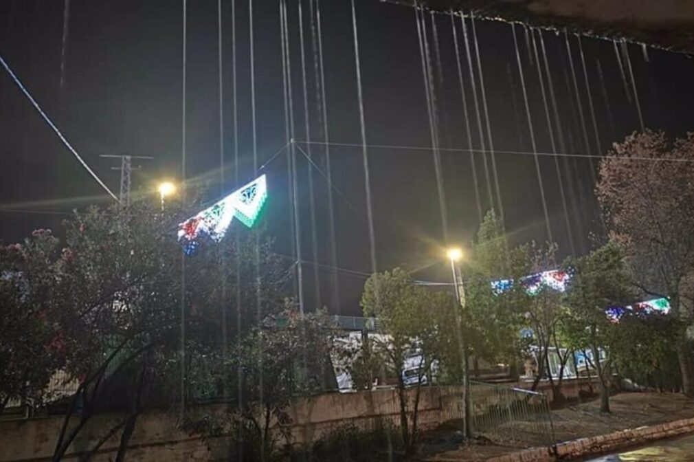 recinto ferial Íllora
