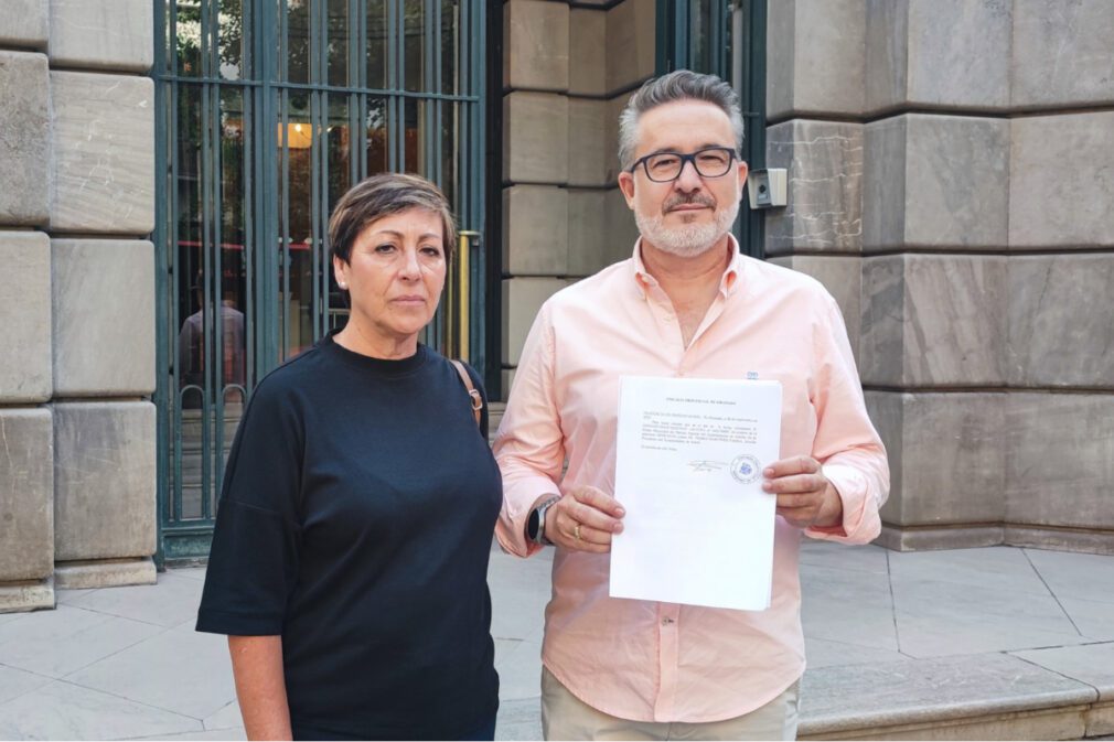 PP Atarfe Fiscalía