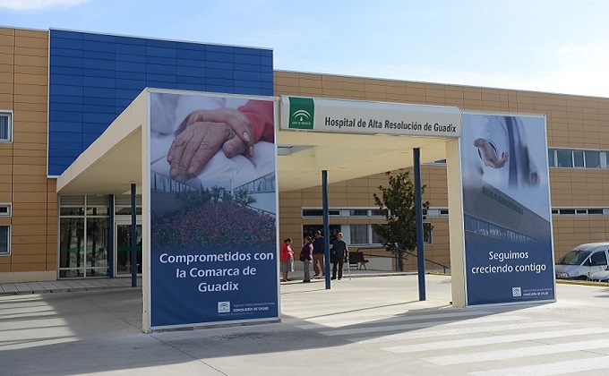 hospital de guadix