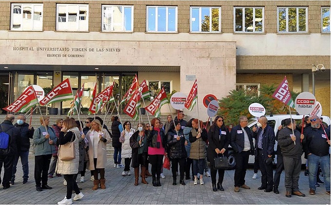 Granada.- CCOO pide más medios para personal de seguridad de los centros sanitarios tras aumentar las agresiones