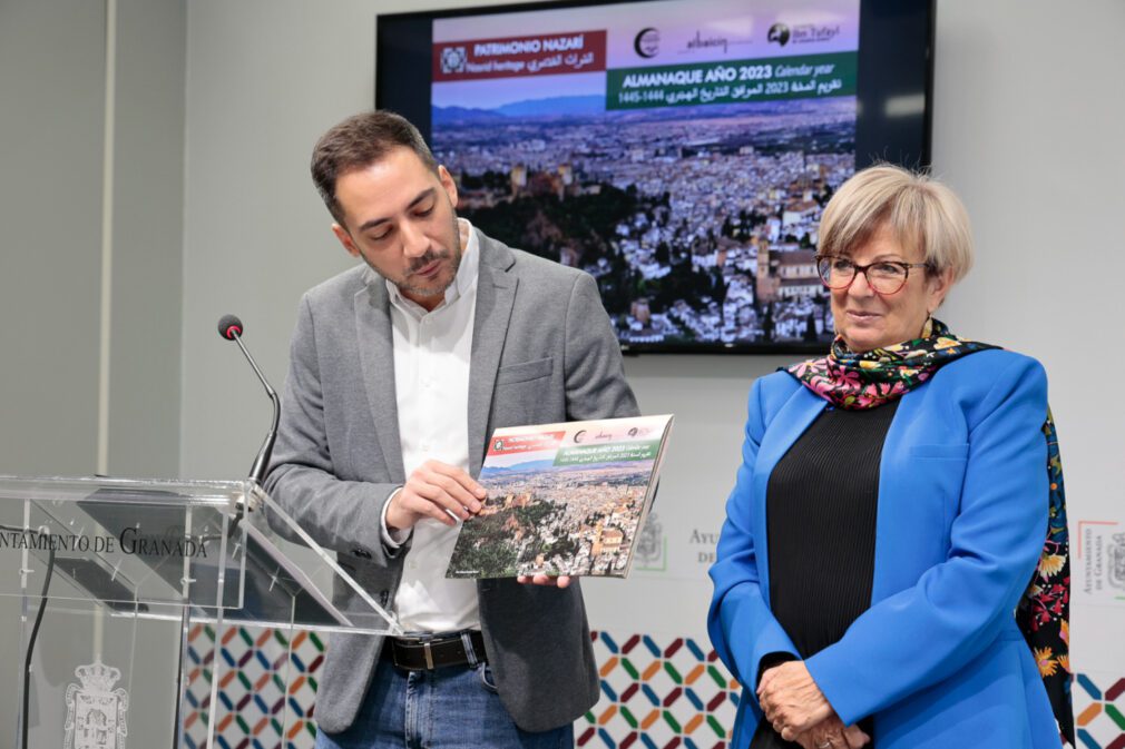 presentacion-actividades-dia-patrimonio-mundial-ayuntamiento-granada