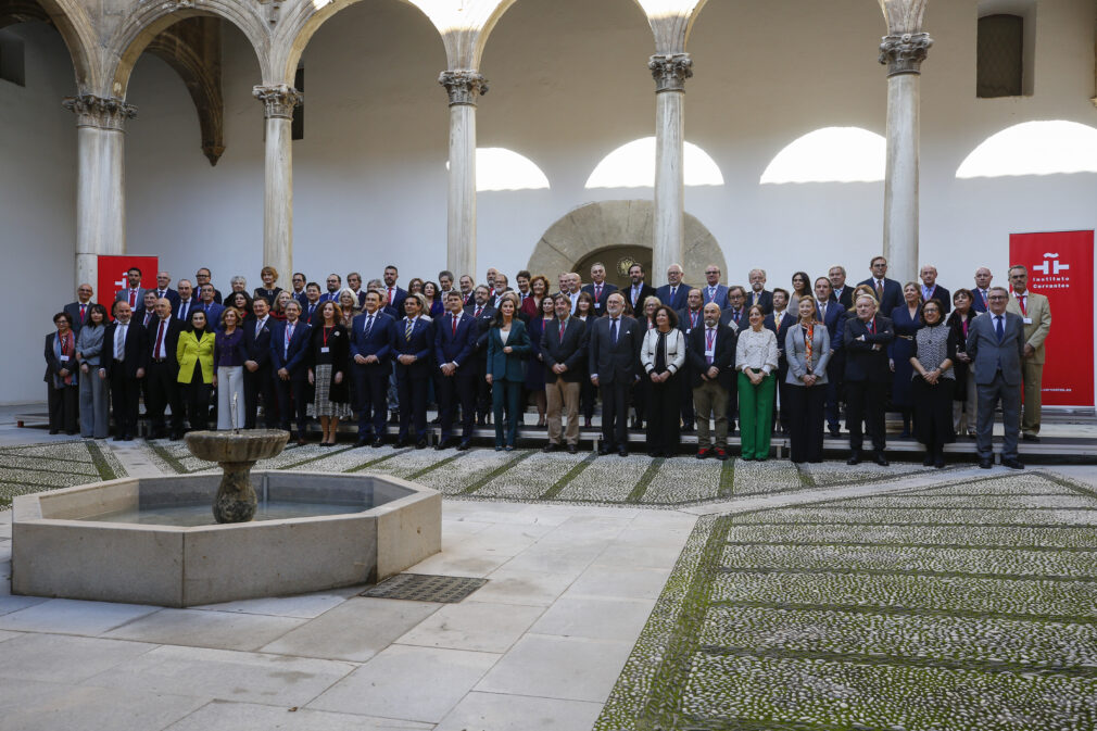 La Reina Letizia preside la inauguración de la reunión anual de directores de centros del Instituto Cervantes (Granada)