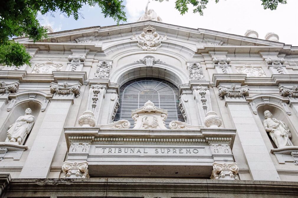 Granada.- La Universidad de Granada formaliza también su recurso ante el Supremo sobre la sede de la Aesia