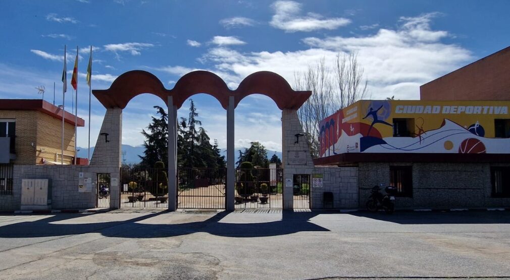 Ciudad deportiva Armilla