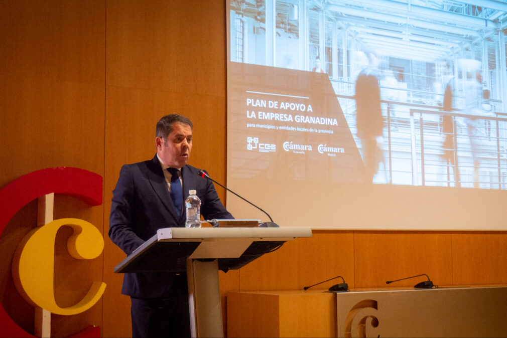 Gerardo Cuerva, en la presentación del plan de apoyo a la empresa de la CGF