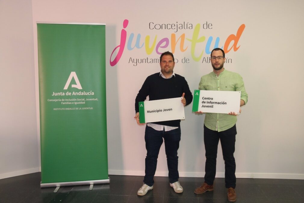 El Instituto Andaluz de la Juventud concede la calificación de 'Municipio Joven' a Alhendín