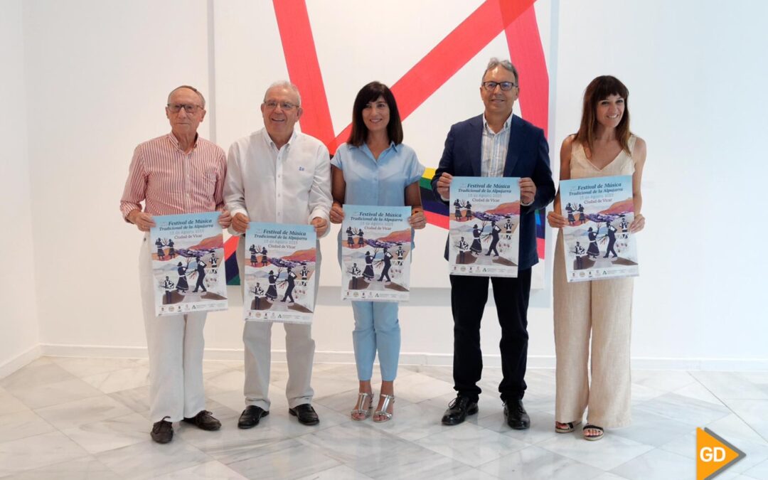 Vídeo | El XL Festival de Música Tradicional de la Alpujarra arrancará el domingo 13 de agosto
