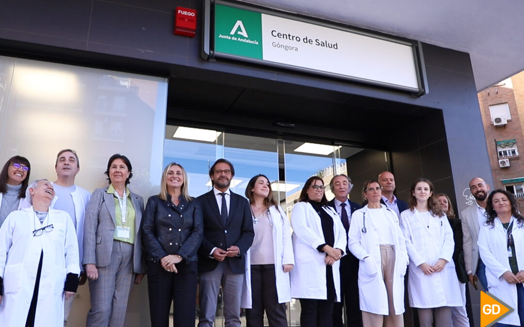 Vídeo | Finaliza la ampliación del centro de salud Poeta Manuel de Góngora
