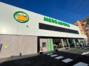 Imagen de Mercadona del barrio de la Chana | Foto: Archivo GD