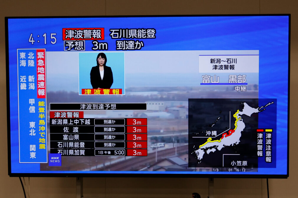 Japón.-Las autoridades confirman la llegada de tsunamis a la costa oeste de Japón tras el seísmo de la península de Noto