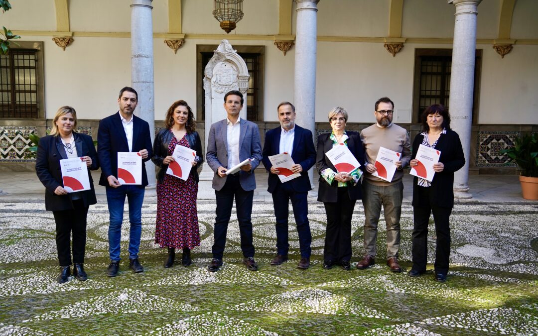 El PSOE presenta 16 alegaciones al presupuesto municipal para "proteger los servicios básicos"