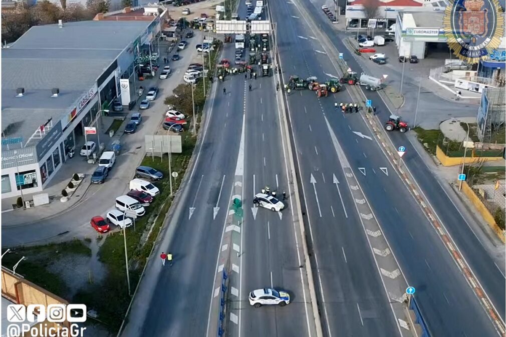 acceso granada cortado tractorada policia local