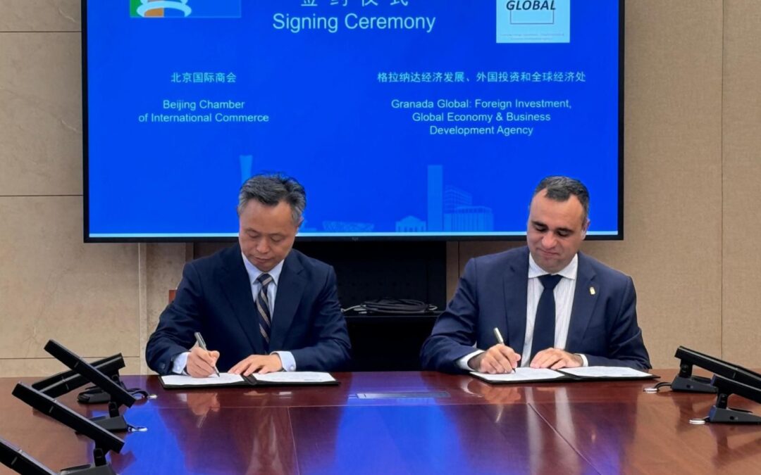 Diputación sella en China un acuerdo para el desarrollo de actividades comerciales y de inversión