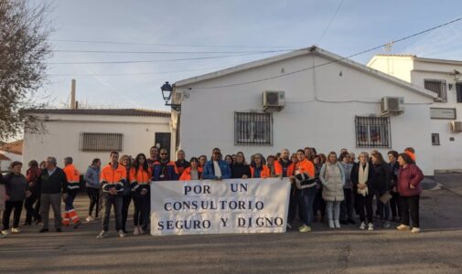 Imagen de archivo de una manifestación frente al centro de Salud Darro | Foto: Archivo GD