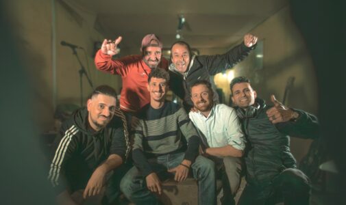 Imagen del grupo Kadima Shara | Foto: Gabinete