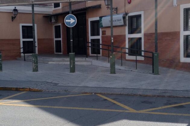 Centro salud Atarfe