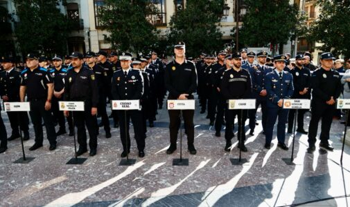 Campeonato nacional policías locales