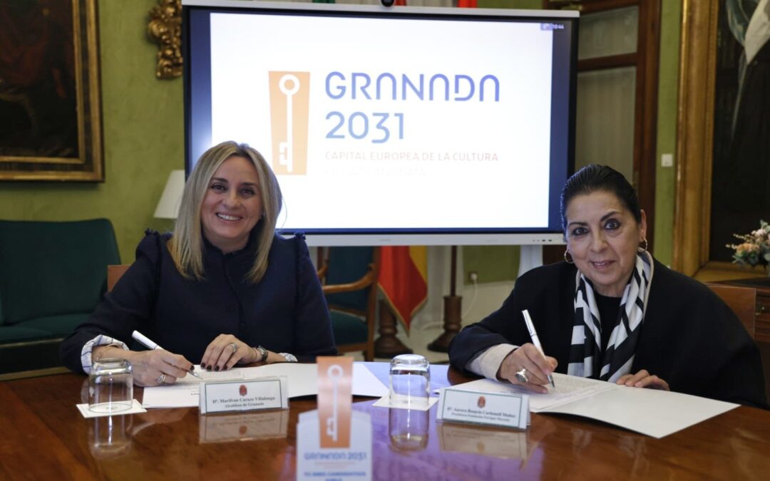 La Fundación Enrique Morente se suma a la candidatura a Capital Europea de la Cultura 2031