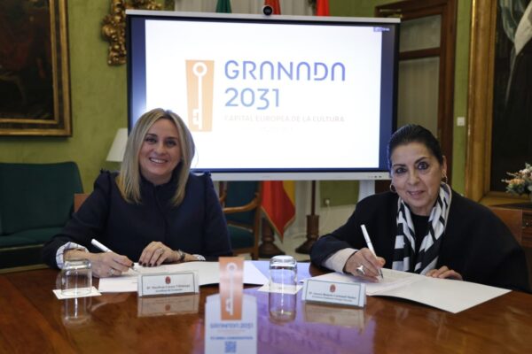 La Fundación Enrique Morente se suma a la candidatura a Capital Europea de la Cultura 2031