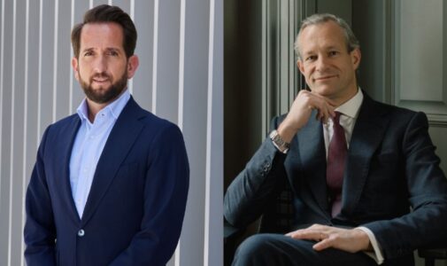 Berdonés y Berdonés, nuevo patronos Fundación Amigos de la Alhambra