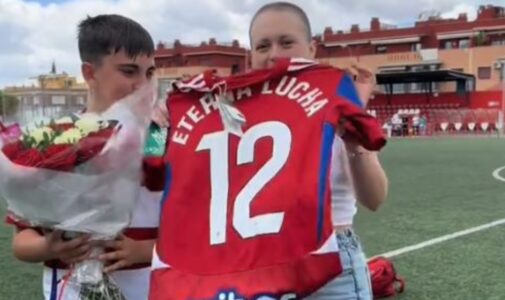 Chica cáncer video granada cf