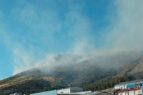 Incendio Sierra Elvira