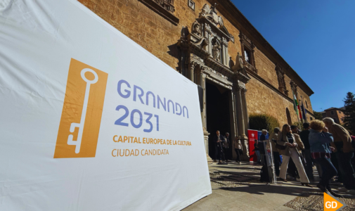 Esta será la bandera que se izará en los colegios de la capital granadina