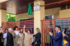 Inauguración calle bailaora Mariquilla