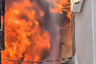 Fuego Iglesia Santa Ana